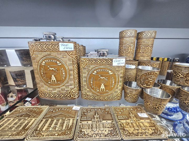 Сувениры Барнаул Алтай - тарелки,магниты