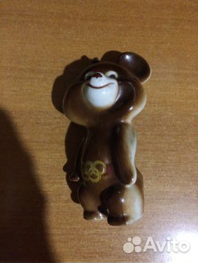 Олимпийский мишка