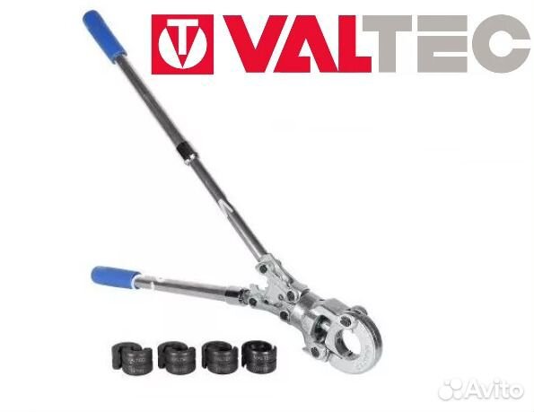 Пресс-клещи Valtec с насадками (16, 20, 26, 32 мм)