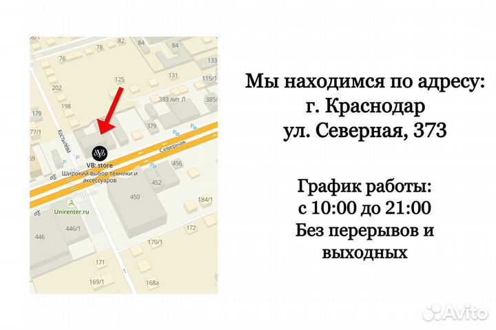 Пылесос Dyson Cyclone V10 Absolute NEW