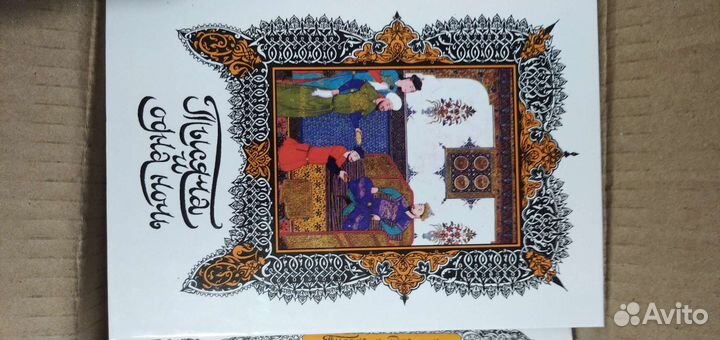 Репринтное издание. 