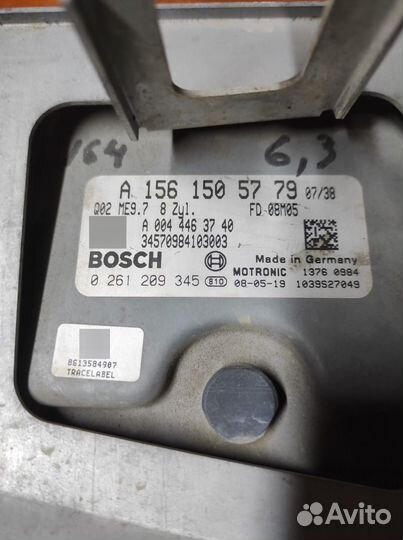 Блок управления двигателем Mercedes-Benz Ml164 63