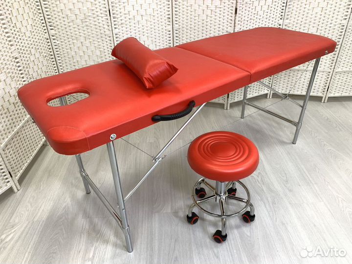 Массажный стол складной