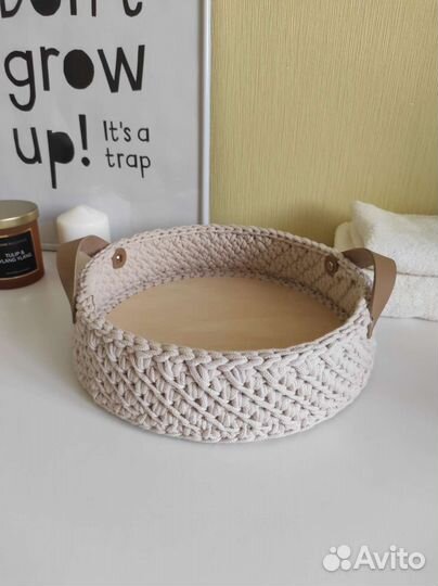 Корзина для хранения