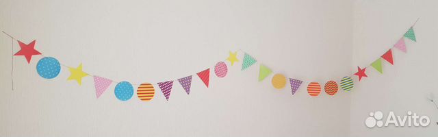 Гирлянда бумажная
