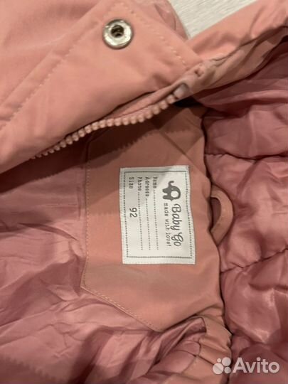 Куртка на девочку 92