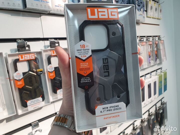Чехол UAG Pathfinder SE Camo для iPhone 15 Pro