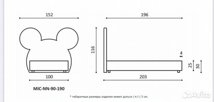 Кровать детская. Sk design