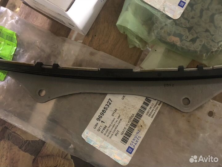 Продажа запчастей