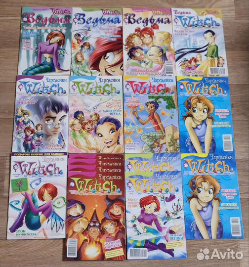 Witch Чародейки журналы 2003-2011
