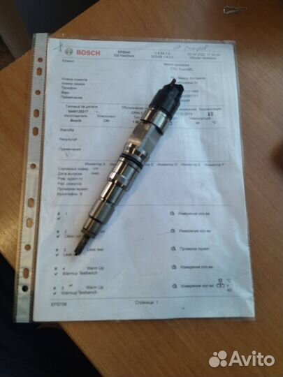 Форсунка топливная MAN TGX 2008