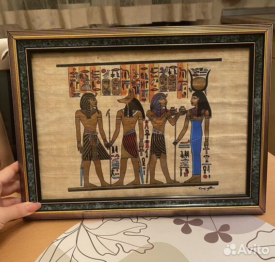 Рамка с картиной на папирусе