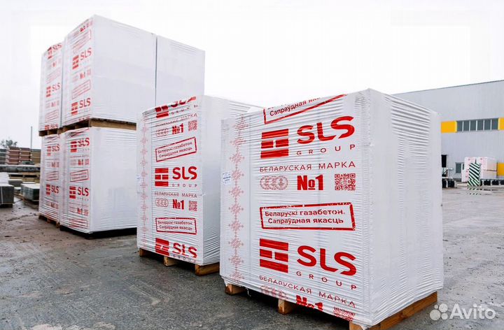 Газосиликатные блоки с доставкой оптом