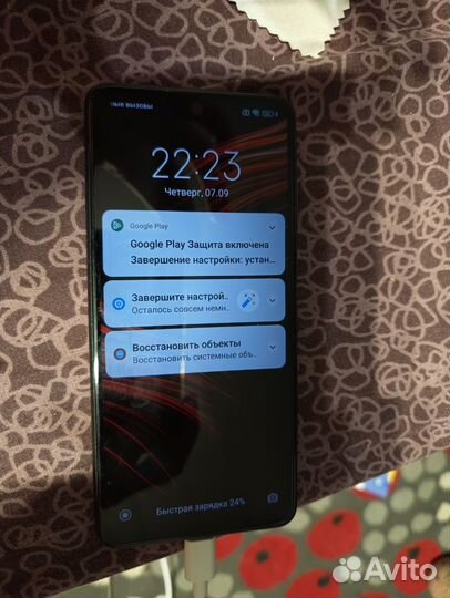 Телефон Poco x3 nfc