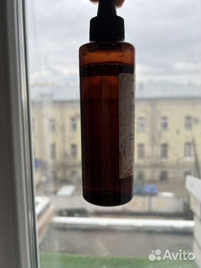 Сыворотка и тоник Verdad