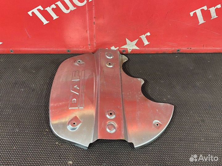 Защита глушителя задняя Daf XF105