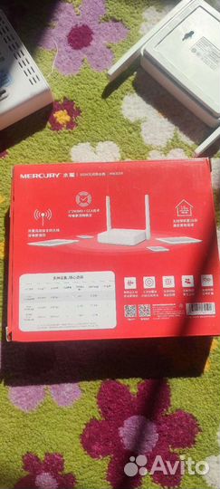 Комплект для интернета