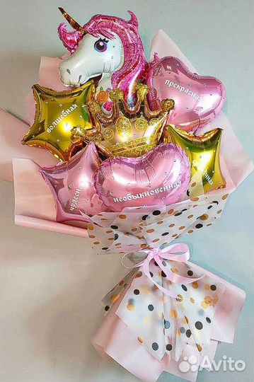 Крафтовый букет