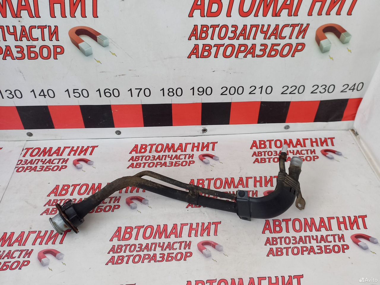 Горловина бензобака заливная горловина Элантра 6