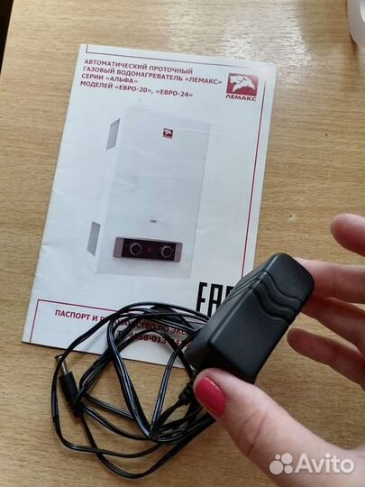 Кабель для газовой колонки Лемакс