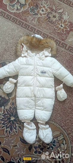 Комбинезон