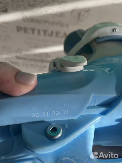 Коньки детские