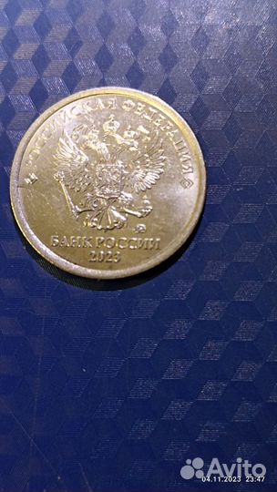 Браки монет