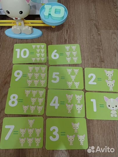 Развивающие игрушки