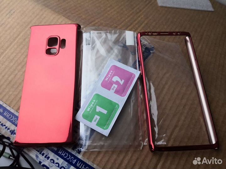 Чехол 360 для Samsung S9 с защитной плёнкой