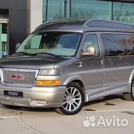 Технические характеристики GMC Savana / Джи-Эм-Си Савана