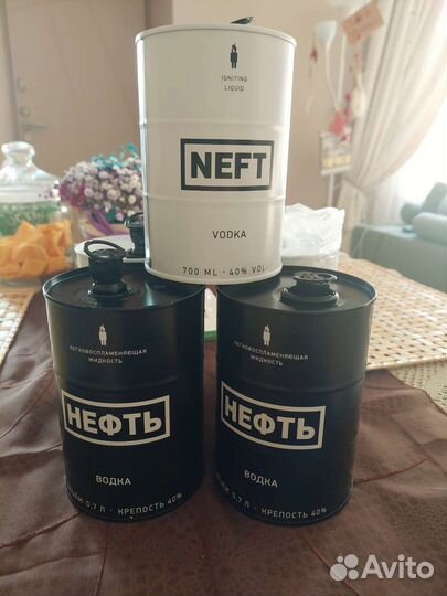 Банка металлическая для дизайна поделок 5 шт