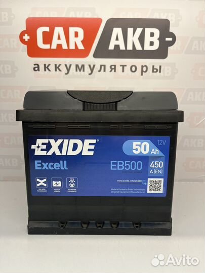 Аккумулятор Exide 50 ач EB500