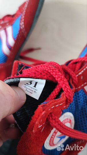 Самбовки борцовки 31