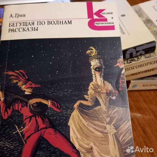 Книги серия