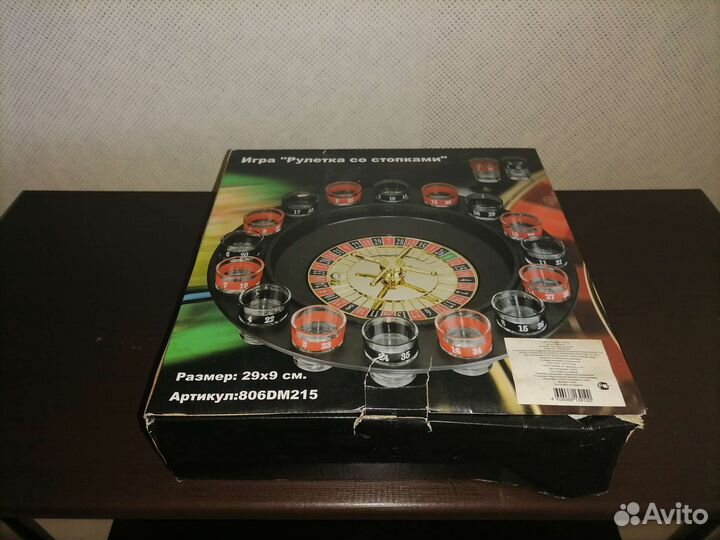 Игра рулетка со стопками