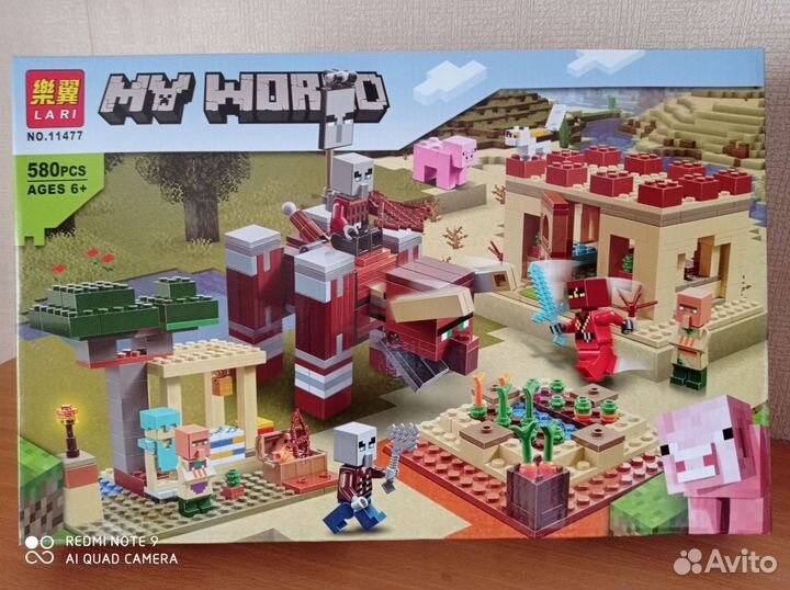 Конструктор Майнкрафт 11477 Патруль Разбойников