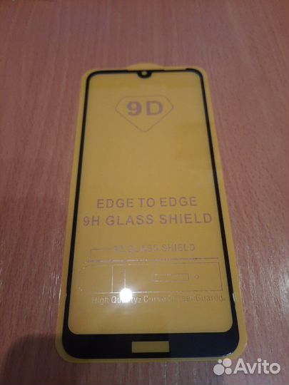 Защитное стекло для Huawei Honor 8A