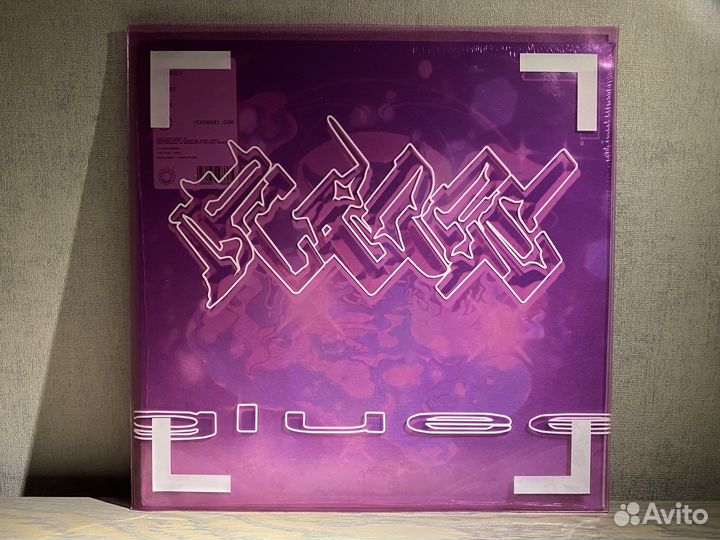 Bladee - Gluee - Винил