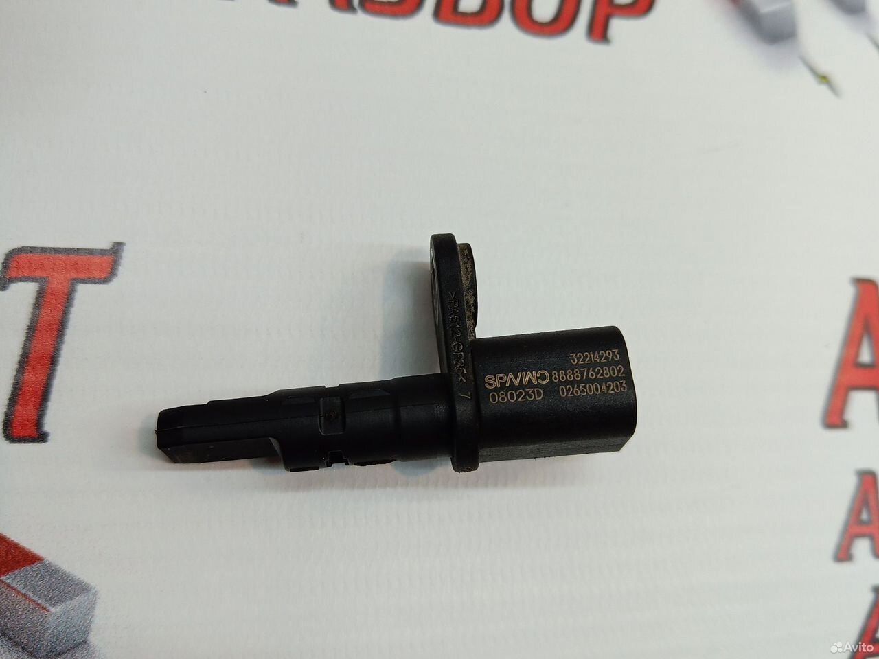 Датчик абс задний Джили Монжаро