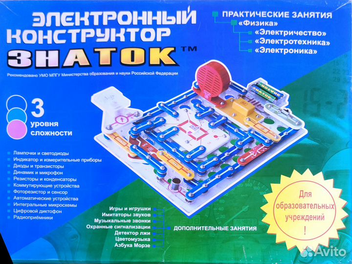 Электронный развивающий конструктор знаток 999схем