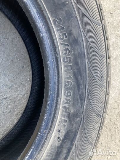 Kumho Solus KL21 215/65 R16 98H