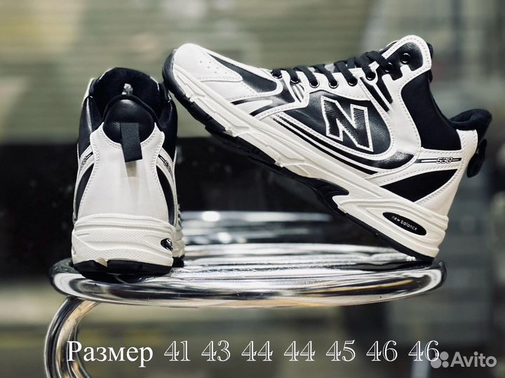 Мужские зимние кроссовки new balance