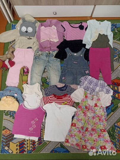 Пакет вещей 86 1,5 года