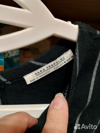 Кофта женская