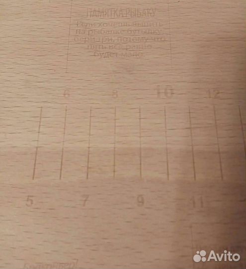 Подарок любителям рыбы