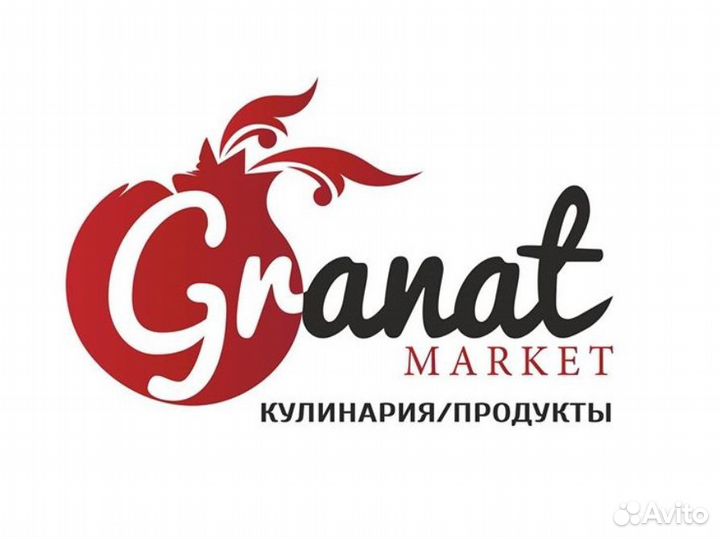 Кухонный рабочий / Помощник повара оплата сразу