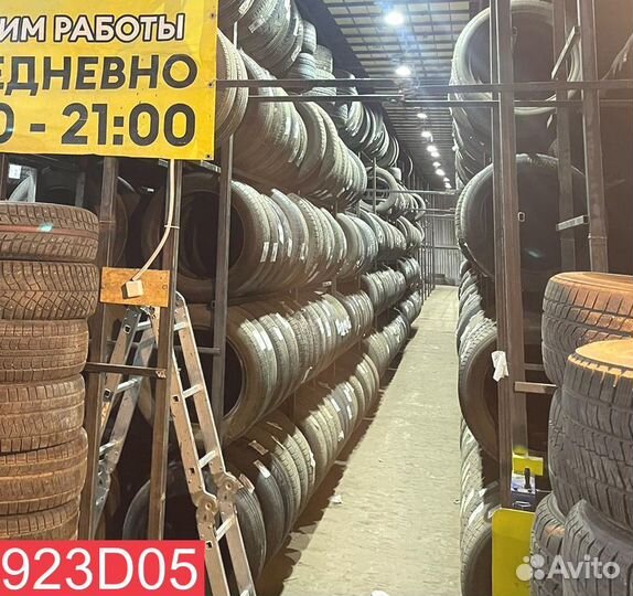 Toyo Garit G4 195/65 R15 95R