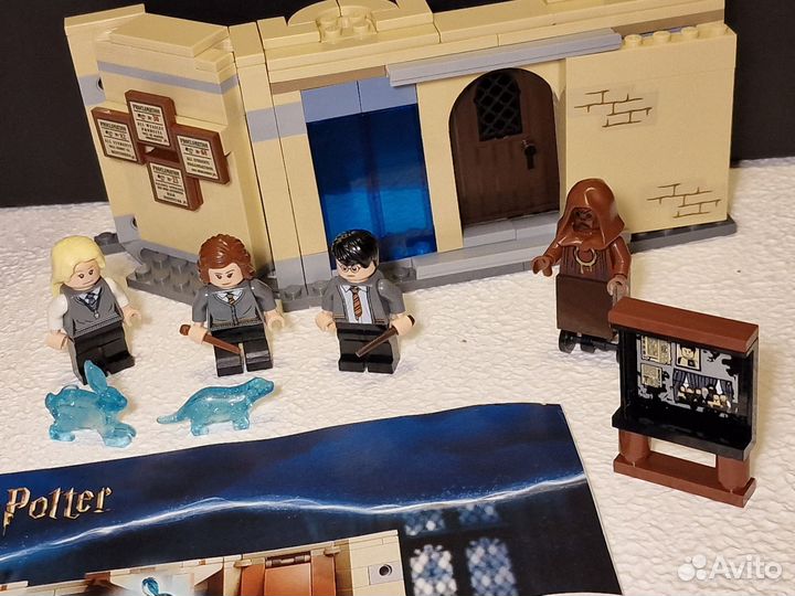 Lego Harry Potter 75966