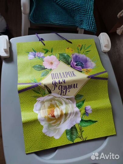 Подарочные пакеты