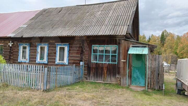 Дом 46 м² на участке 16 сот.